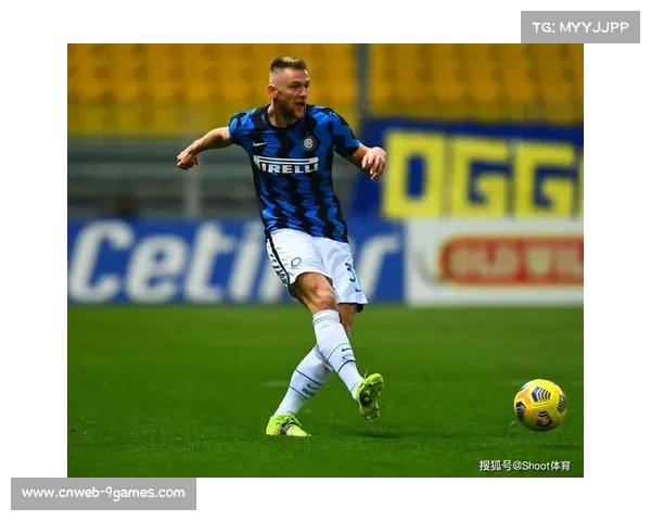 米兰客场展现强势三战不败防线稳如磐石