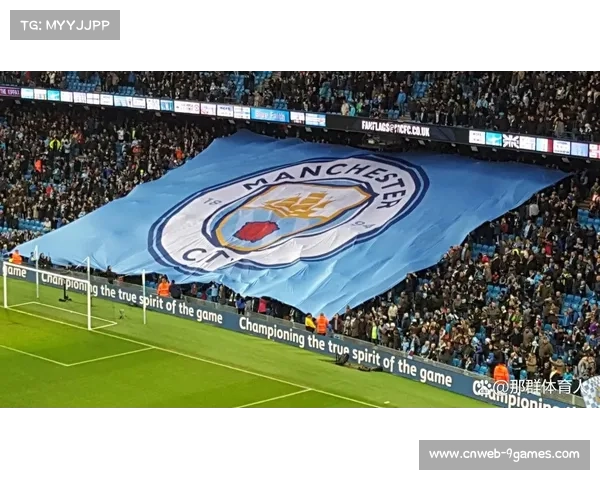 英超财务公平法案案例研究，曼城成焦点